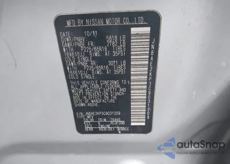 2012 Nissan Quest S from USA, damaged, VIN JN8AE2KP3C9031209